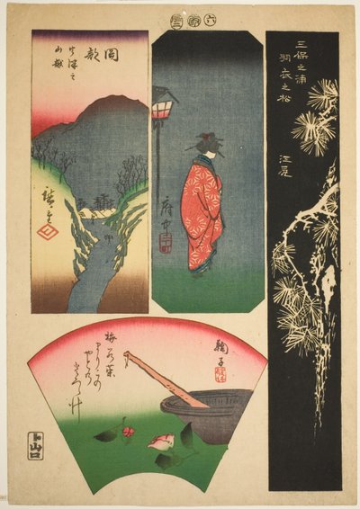 Ejiri, Fuchu, Mariko og Okabe, nej. 6 fra serien "Billeder af de 53 stationer i Tokaido (Tokaido gojusan tsugi zue)" af Utagawa Hiroshige