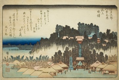Eve people at Ikegami (Ikegamis tavle), fra serien ``English ght view ws member te environs of Edo (one of the Eight Views of Edo Bank)