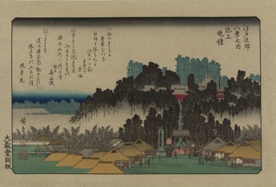Aftenklokke på Ikegami. Fra serien Eight views in the environs of Edo, 1838. af Utagawa Hiroshige
