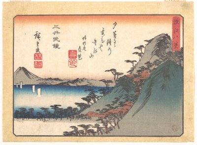  af Utagawa Hiroshige