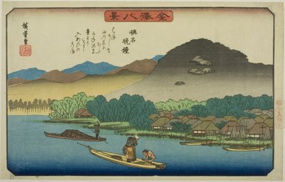 Eve-folk går i gang med at skrive myo (mange myo-tavleskrivning), fra serien ``English ght view ws of Kanazawa (Kanazawa Hakkei)