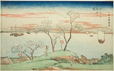 Evening Cherry Blossoms at Goten Hill (Gotenyama no yuzakura), fra serien "Famous Views of the Eastern Capital (Toto Meisho)" af Utagawa Hiroshige