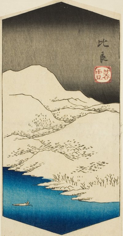 Aftensne ved Hira (Hira bosetsu) - Aftensne ved Hira (Hira bosetsu) af Utagawa Hiroshige