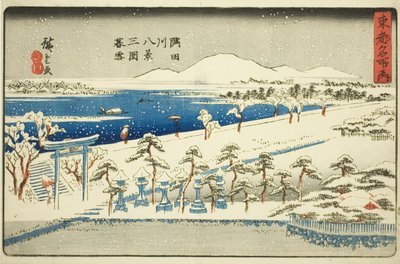 Aftensne ved Mimeguri, otte udsigter over Sumida-floden (Sumidagawa hakkei, Mimeguri bosetsu), fra serien "Famous Places in the Eastern Capital (Toto meisho no uchi)" af Utagawa Hiroshige
