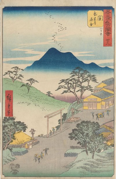  af Utagawa Hiroshige