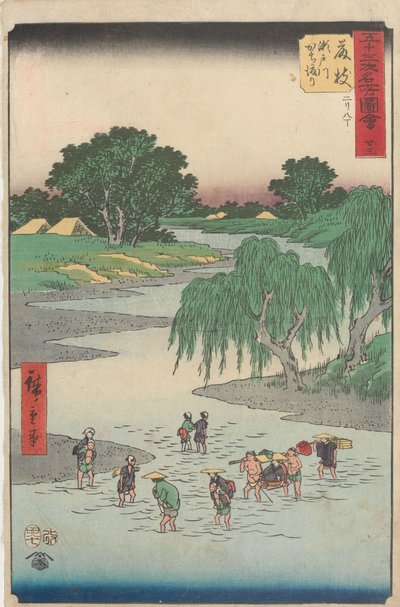  af Utagawa Hiroshige