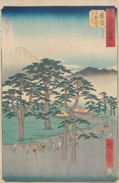  af Utagawa Hiroshige