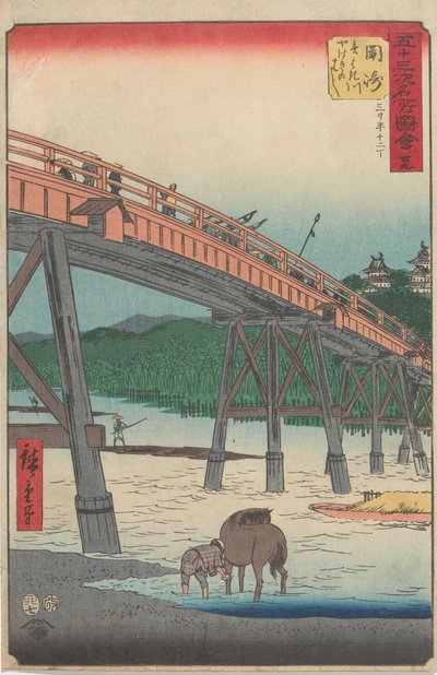  af Utagawa Hiroshige