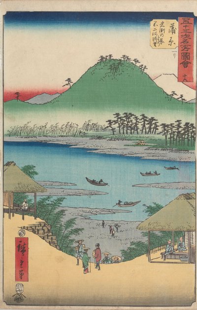Berømte udsigter over de treoghalvtreds stationer af Utagawa Hiroshige