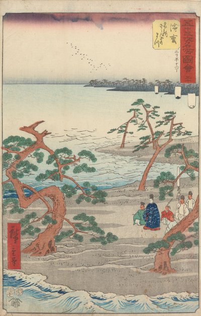  af Utagawa Hiroshige