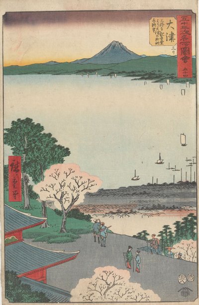  af Utagawa Hiroshige