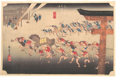  af Utagawa Hiroshige