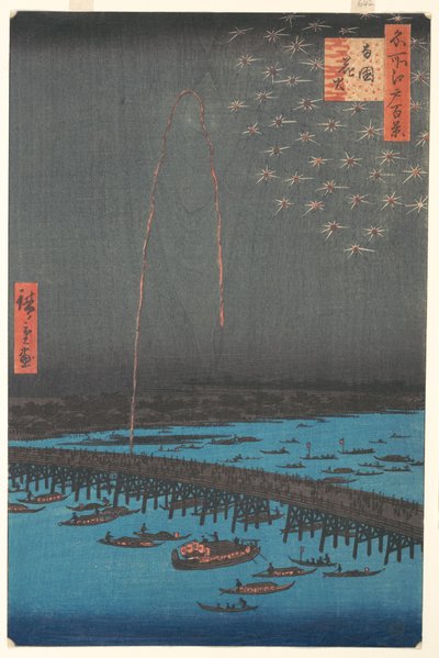 Fyrværkeri ved Ryogoku-broen, 1858 (træblok i farver) af Utagawa Hiroshige