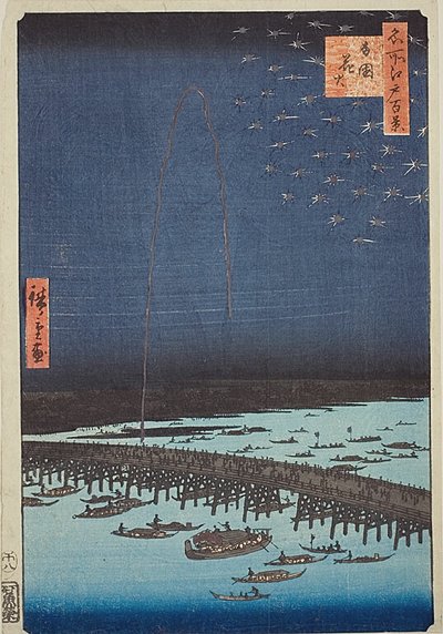 Fyrværkeri ved Ryogoku (Ryogoku hanabi), nr. 98 fra serien "One Hundred Famous Views of Edo (Meisho Edo hyakkei)" af Utagawa Hiroshige