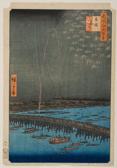  af Utagawa Hiroshige