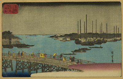 Fiskerbåde nær Eitai-broen Tsukuda-fiskerbåd (Eitai-broen Tsukuda-fiskerbåd), )" af Utagawa Hiroshige