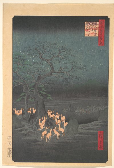  af Utagawa Hiroshige