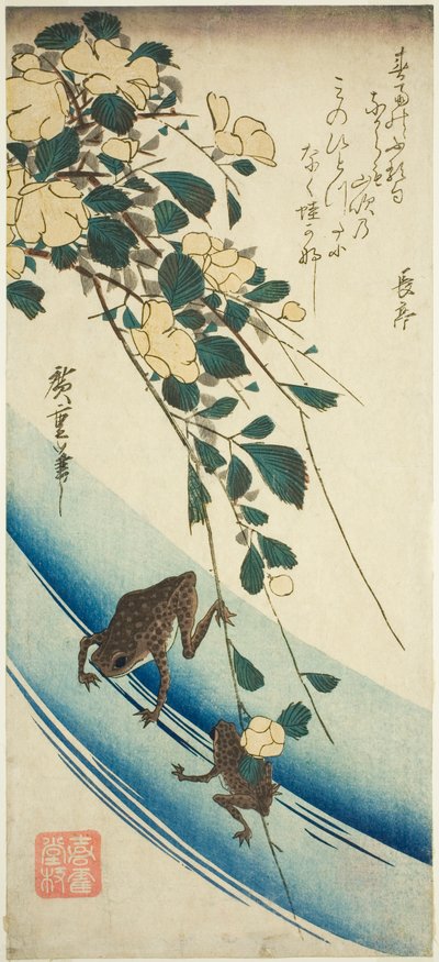 Frøer og gul rose af Utagawa Hiroshige