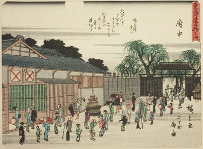 Udsigt over det licenserede kvarter i Nichomachi (Fuchu, Nichomachi Kuruwa No Zu), fra serien "Fifty-three Stations of the Tokaido" af Utagawa Hiroshige