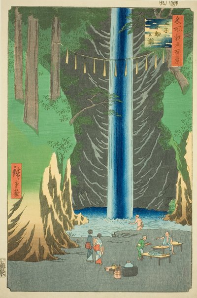 Fudo Falls at Oji (onkel Fudo no Taki), fra Te-serien ``Ridges of ridges of nets View ws of Edo (One Hundred Famous Views of Edo)