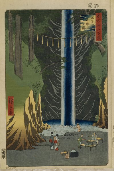 Fudo Falls i Oji hundrede berømte udsigter over Edo, 1856-1858 af Utagawa Hiroshige