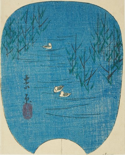 Fuji Marsh i Yoshiwara (Fujinuma, Yoshiwara), sektion af ark nr. 4 fra serien "Billeder af de 53 stationer i Tokaido (Tokaido gojusan tsugi zue)" af Utagawa Hiroshige