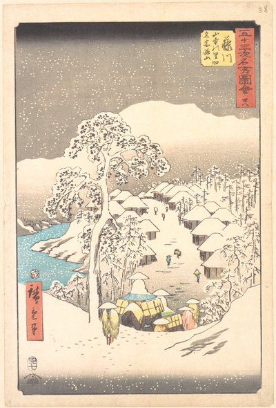  af Utagawa Hiroshige