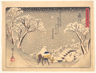  af Utagawa Hiroshige