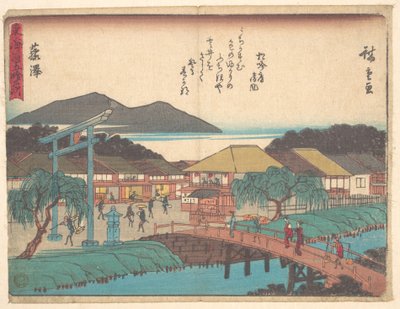  af Utagawa Hiroshige