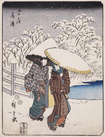  af Utagawa Hiroshige