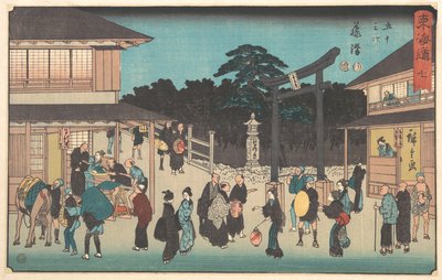  af Utagawa Hiroshige
