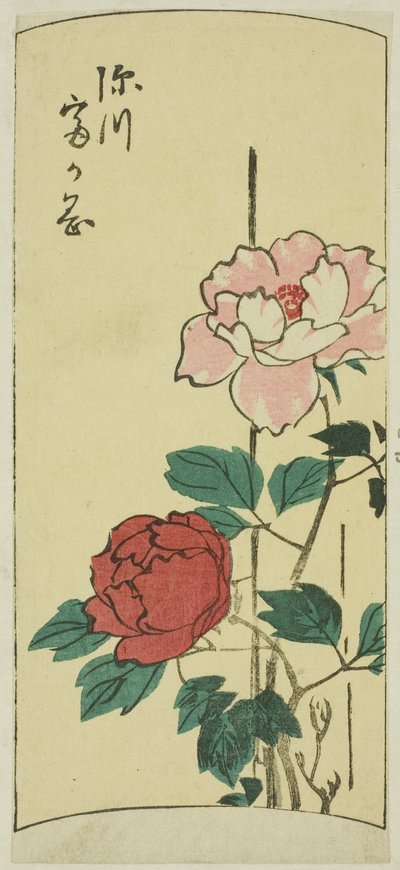 Fukagawa Tomigaoka, section of a sheet from the series "Cutouts of Famous Places in Edo (Harimaze Koto meisho)" af Utagawa Hiroshige
