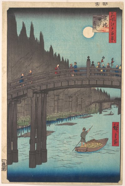  af Utagawa Hiroshige