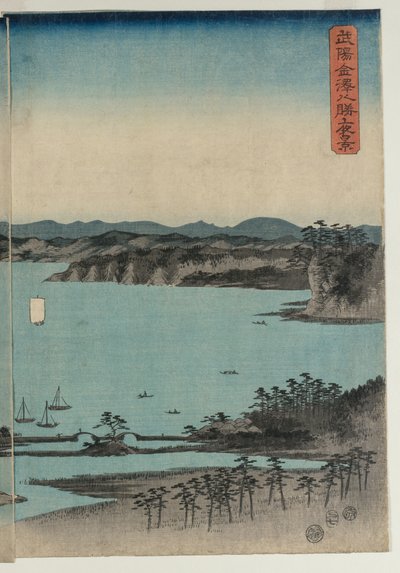 Fuldmåne over Kanazawa, Musashi af Utagawa Hiroshige