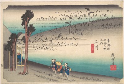  af Utagawa Hiroshige
