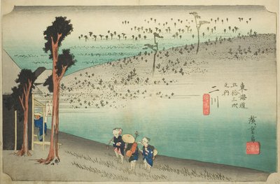 Futakawa: Sarugababa Plateau (Futakawa, Sarugababa), fra serien "Fifty-three Stations of the Tokaido (Tokaido gojusan tsugi no uchi)," også kendt som Hoeido Tokaido af Utagawa Hiroshige