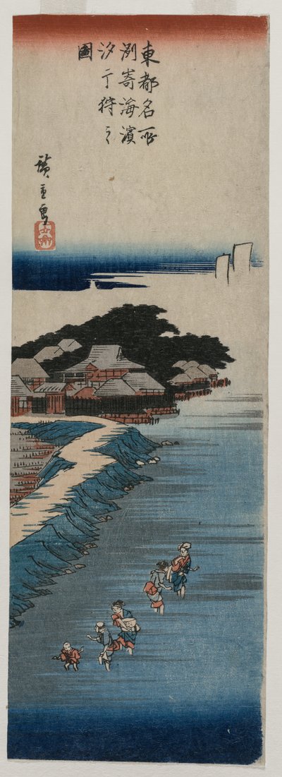 Indsamling af skaller ved lavvande ved Susaki; fra serien 100 Views of Famous Places in Edo af Utagawa Hiroshige