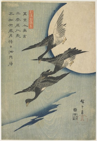 Gæs mod månen, 1837-44 (træbloktryk i farver) af Utagawa Hiroshige