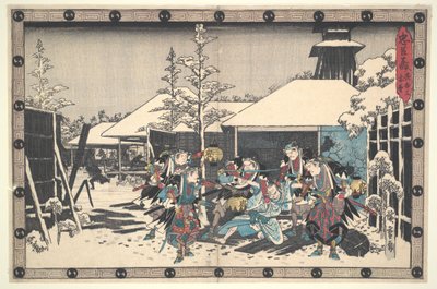  af Utagawa Hiroshige