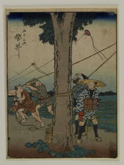  af Utagawa Hiroshige