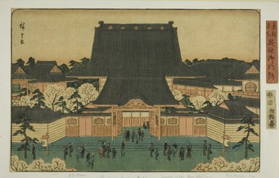 Ruinerne af porten ved Tsukiji (Tsukiji-portruinerne), fra seriens "Fa network s pa back s member Te air s håndlavede pita l (Toto sted af interesse)" af Utagawa Hiroshige