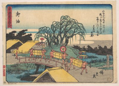  af Utagawa Hiroshige