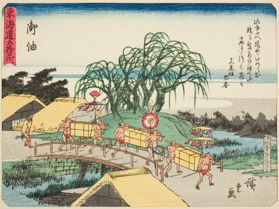 Goyu, fra serien "Fifty-three Stations of the Tokaido (Tokaido gojusan tsugi)," også kendt som Tokaido med digt (Kyoka iri Tokaido) af Utagawa Hiroshige