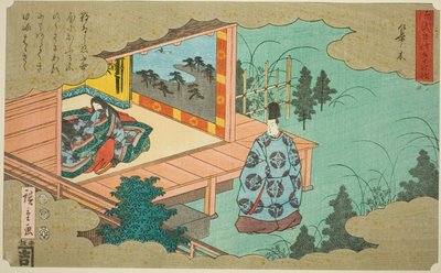 Hahakigi, fra serien "Fifty-fire Chapters of the Tale of Genji (Genji monogatari gojuyonjo)" af Utagawa Hiroshige