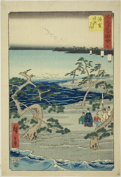 Hamamatsu: The Famous Murmuring Pines (Hamamatsu, meisho zazanza no matsu), no. 30 fra serien "Famous Sights of the Fifty-tre Stations (Gojusan tsugi meisho zue)," også kendt som den lodrette Tokaido af Utagawa Hiroshige