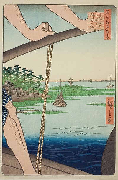 Haneda Ferry and Benten Shrine (Haneda no watashi Benten no yashiro), nr. 72 fra serien "One Hundred Famous Views of Edo (Meisho Edo hyakkei)" af Utagawa Hiroshige