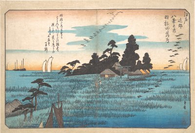  af Utagawa Hiroshige