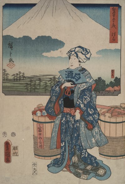 Hara, fra serien Fifty-three Stations of the Tokaido af Utagawa Hiroshige
