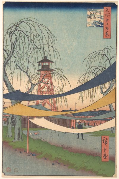  af Utagawa Hiroshige