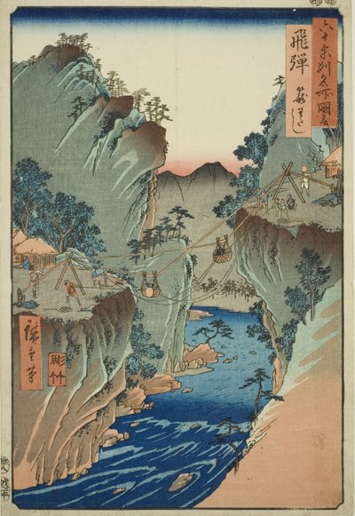 Hida Province: Basket Ferry (Hida, Kago Watashi), from the series "Famous Places in the Sixty-odd Provinces (Rokuju Yoshu meisho zue)" af Utagawa Hiroshige